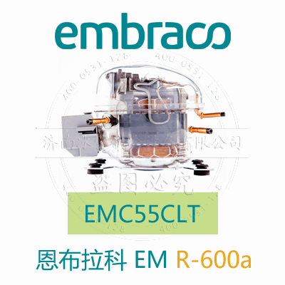 EMC55CLT EMC55CLT